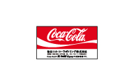 仙台コカ・コーラボトリング株式会社