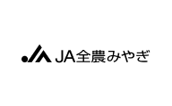 JA全農みやぎ